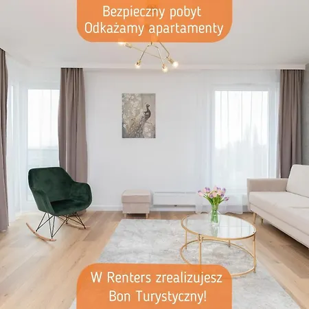 Letnicka By Renters شقة *